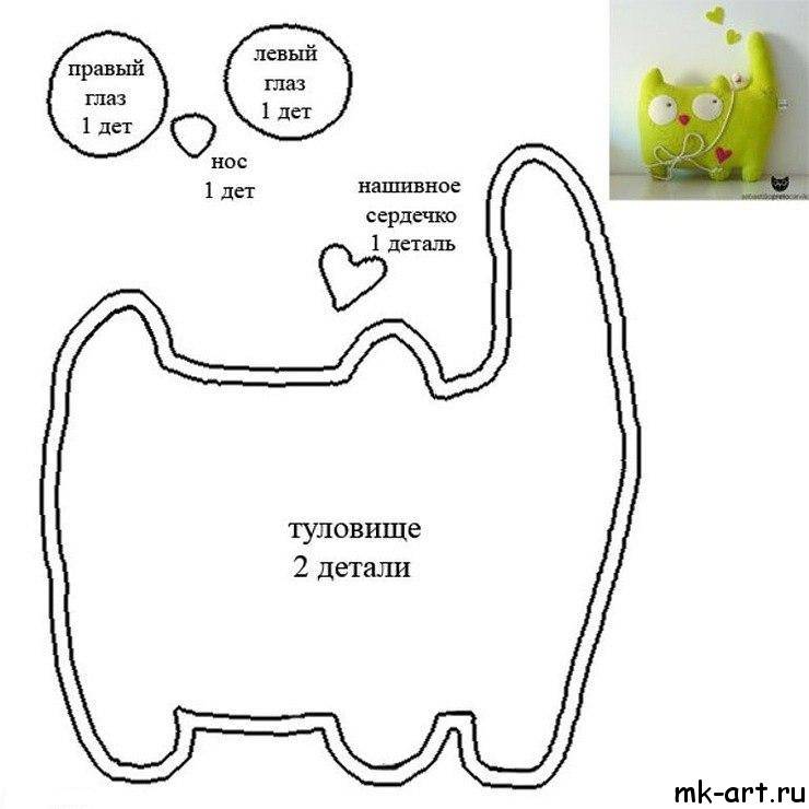 Схемы подушки игрушки