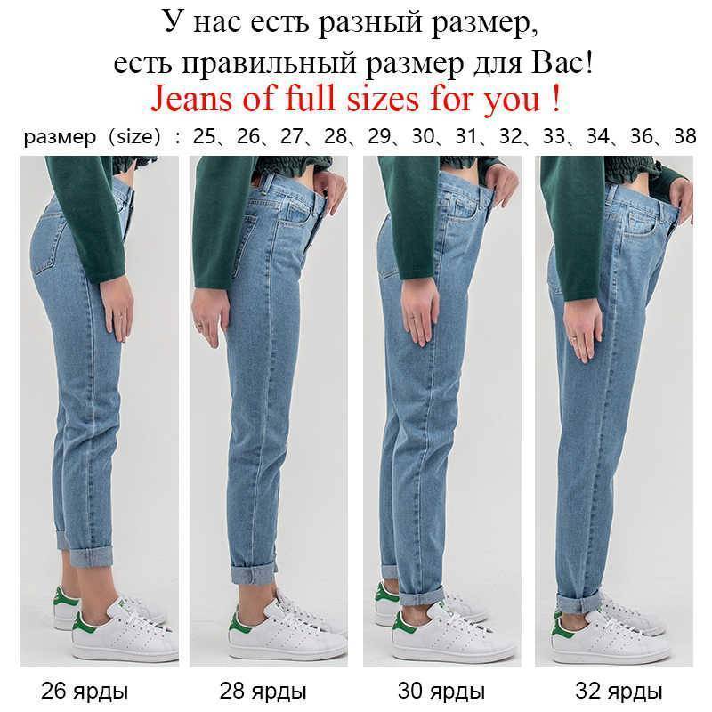 Размерная сетка женских джинс: выбираем размер по таблице