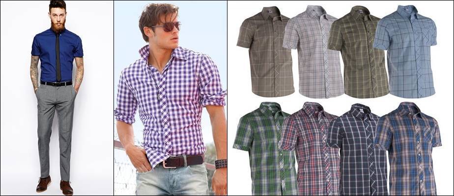 Как мужчине одеваться летом - часть 2 – выбираем футболку, рубашку, летний костюм или пиджак
как мужчине одеваться летом - часть 2 – выбираем футболку, рубашку, летний костюм или пиджак