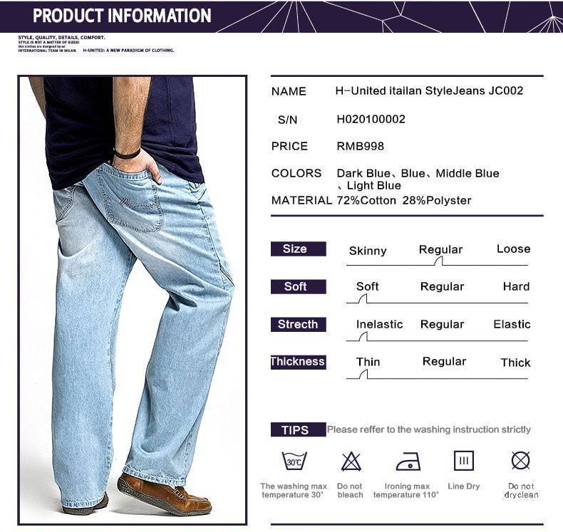 Размер мужских джинс: таблица, мужские джинсы размеры, как определить какой размер мужских джинс по таблице