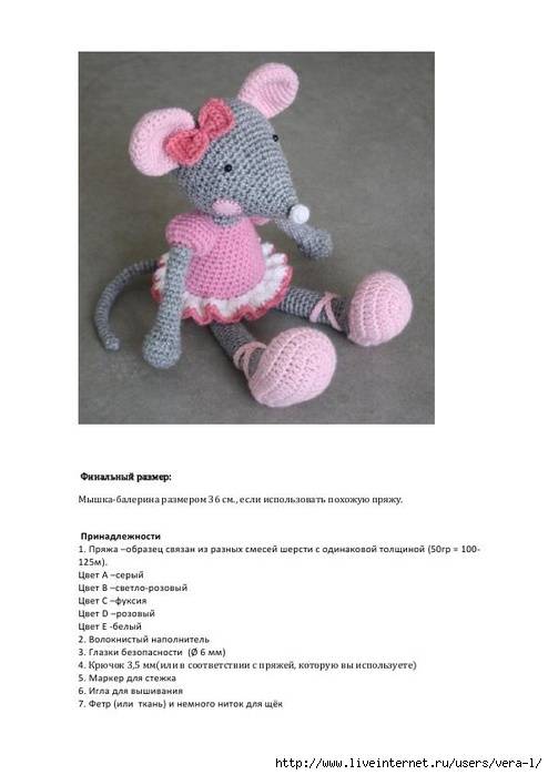 Вязаные мышки и крыски крючком - схемы и описание