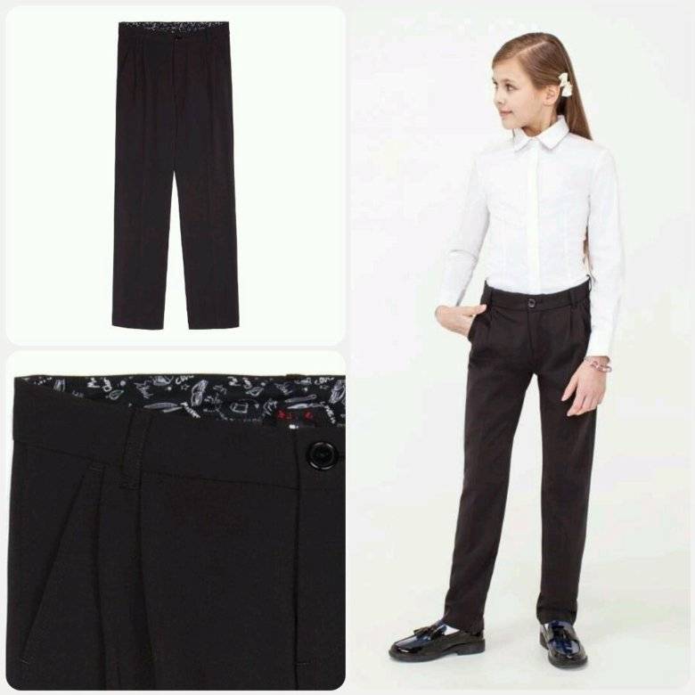 ᐉ модные школьные брюки: 70 стильных фото-идей для мальчиков и девочек - gsm-masters73.ru