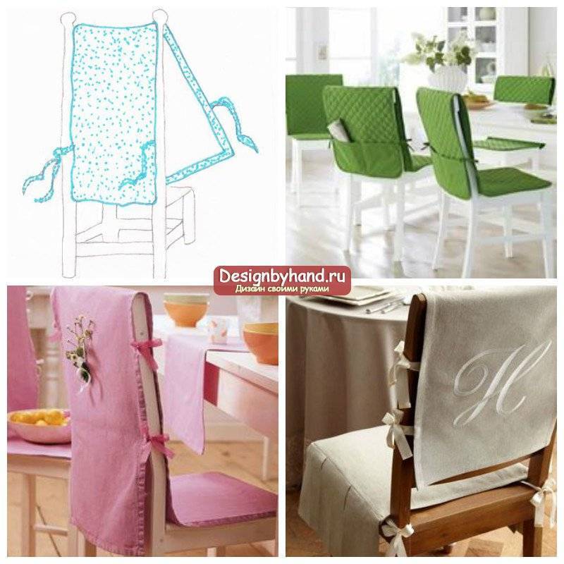 Чехлы для стульев на кухне – советы по кройке и выбору материалов для пошива | онлайн-журнал о ремонте и дизайне