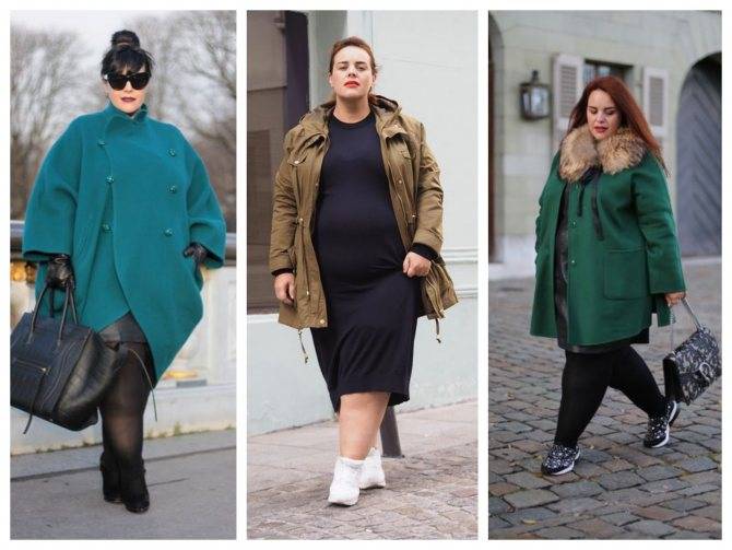 Фасоны пальто для полных девушек: фото, тренды 2020, советы стилистов