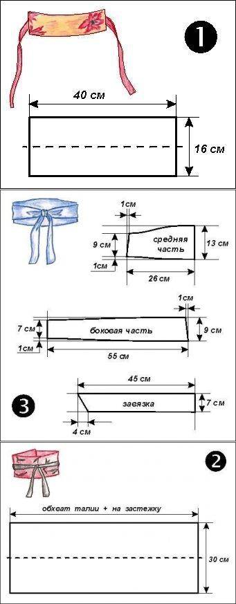 ᐉ как сделать пояс для свадебного платья своими руками – мастер-класс - ➡ danilov-studio.ru